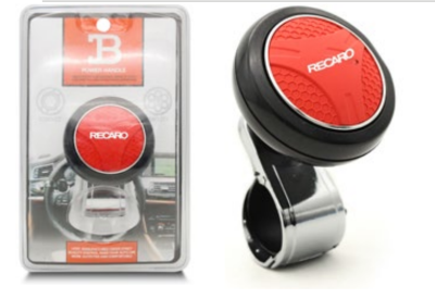 PERILLA DE TIMÓN PLÁSTICO NEGRO + ROJO DIÁMETRO 5.5CM BASE 3CM - Imagen 2
