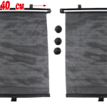 TAPASOL ENROLLABLE 40X45CM NEGRO 2PCS